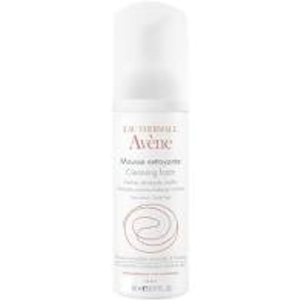 avenemousse50.webp